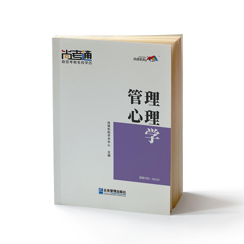 �еD�������Կ��̲ġ���������W00163������������ƽ̲Ľ��o���W�v���� 2019��ȫ������ȫ���Կ��ɿ��������̲���