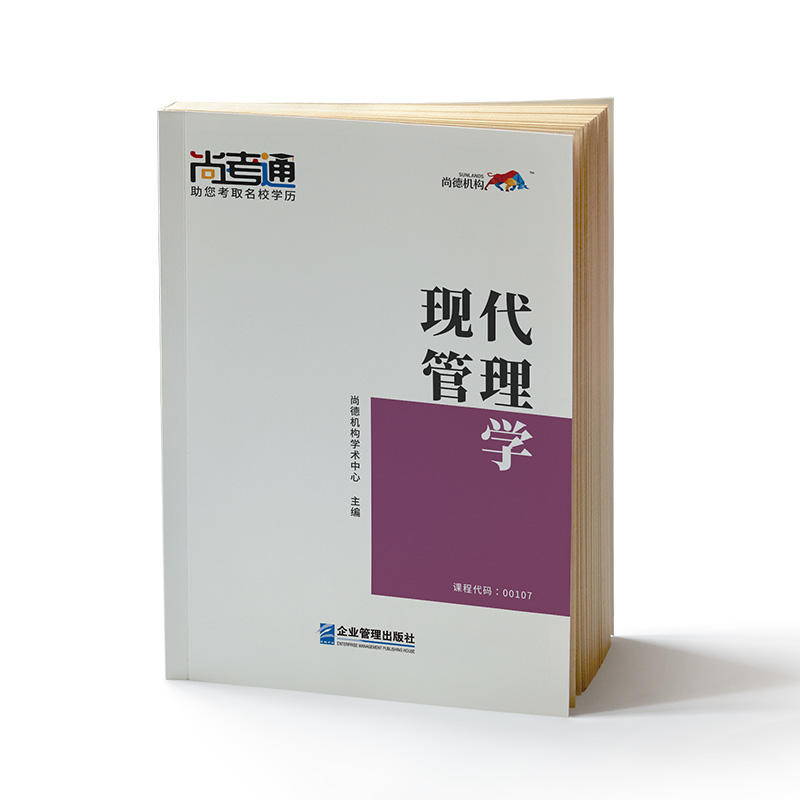 �еD�������Կ��̲ġ��F(xi��n)������W(xu��)00107���������팣�����ý̲Ľ��o�� �W(xu��)�v����2019��ȫ��������˸߿��ɿ������ƽ�