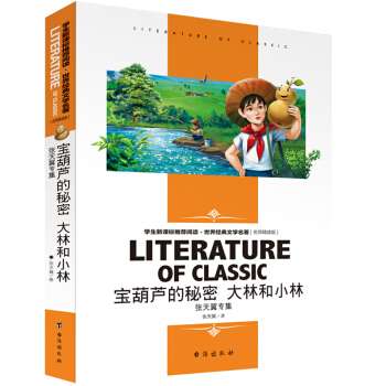 �_�W����С���ߌW�����P(gu��n)�Õ�����ÿ�M79�p30���I(l��ng)ȯ�����@ϲ��(y��u)�݃r���_�Wһ�Iُ