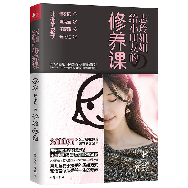 ־����oС���ѵ����B(y��ng)�n�����^�����������^�������������B(y��ng)��