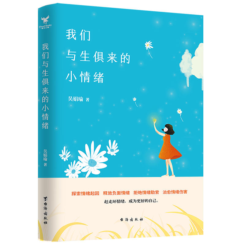 �҂��c�����(l��i)��С��w