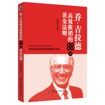 ��ٝ�����õ����N���t  �p���׶���ģ�µ��N�۽�(j��ng)�