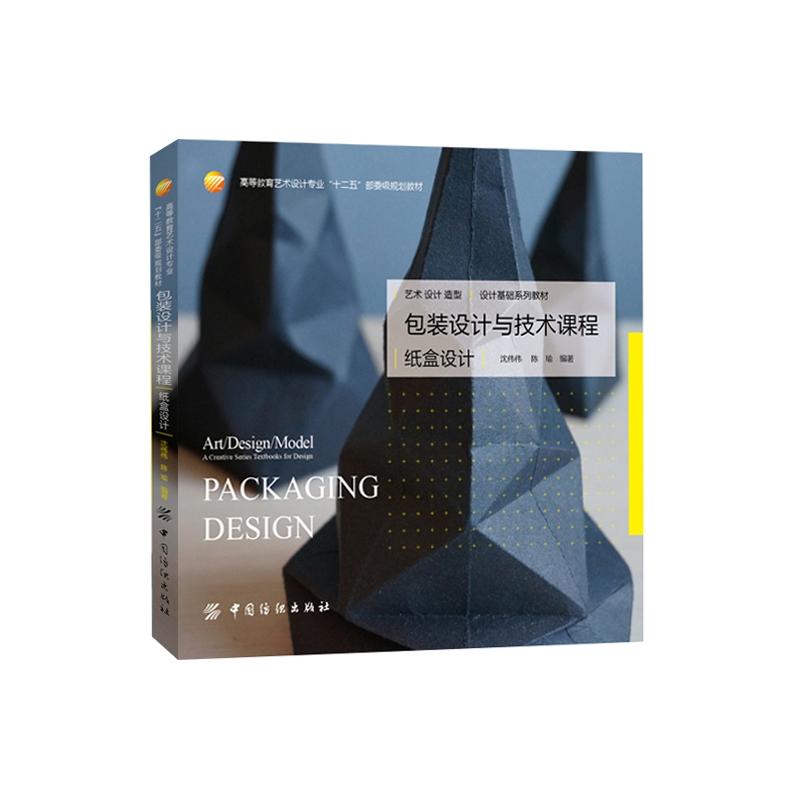 ���b�OӋ�c���g�n�̣������OӋ