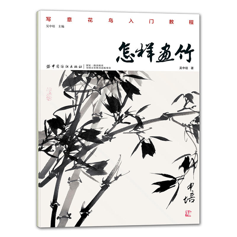 ���Ӯ���