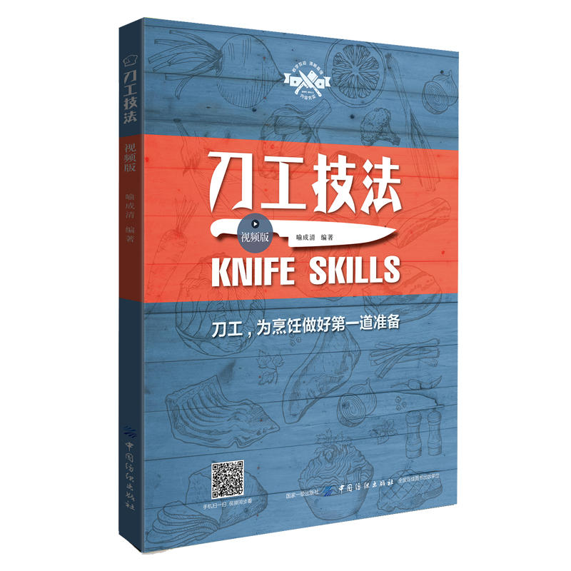 ����������ҕ�l�棩