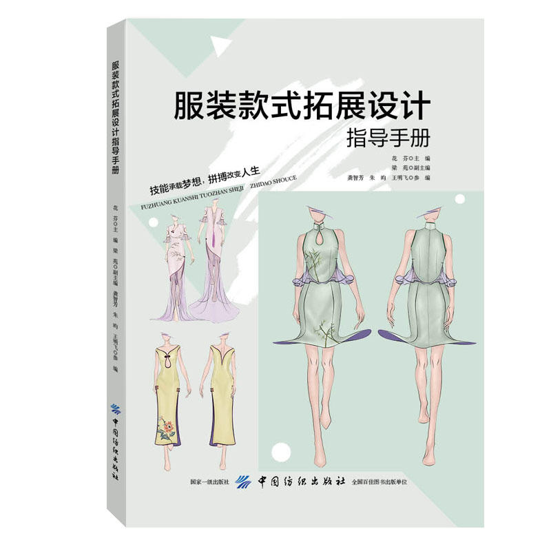 ���b��ʽ��չ�O(sh��)Ӌָ��(d��o)�փ�