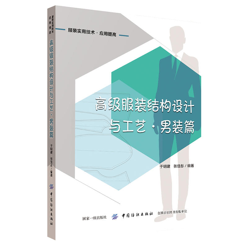 �߼����b�Y(ji��)��(g��u)�O(sh��)Ӌ�c��ˇ�����bƪ