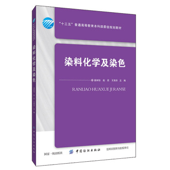 Ⱦ�ϻ��W��Ⱦɫ