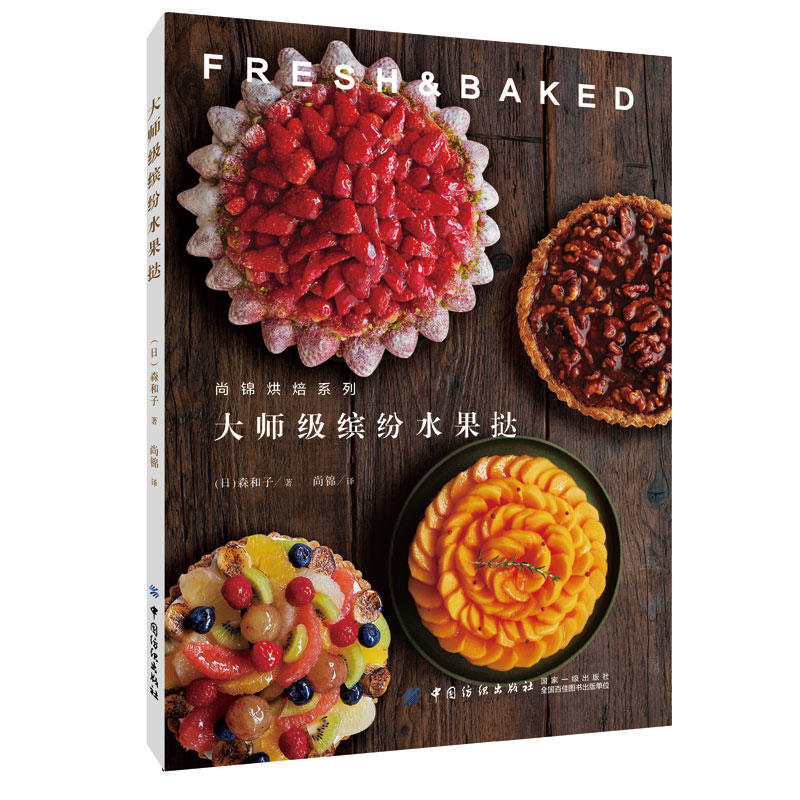 �󎟼�(j��)�_��ˮ����