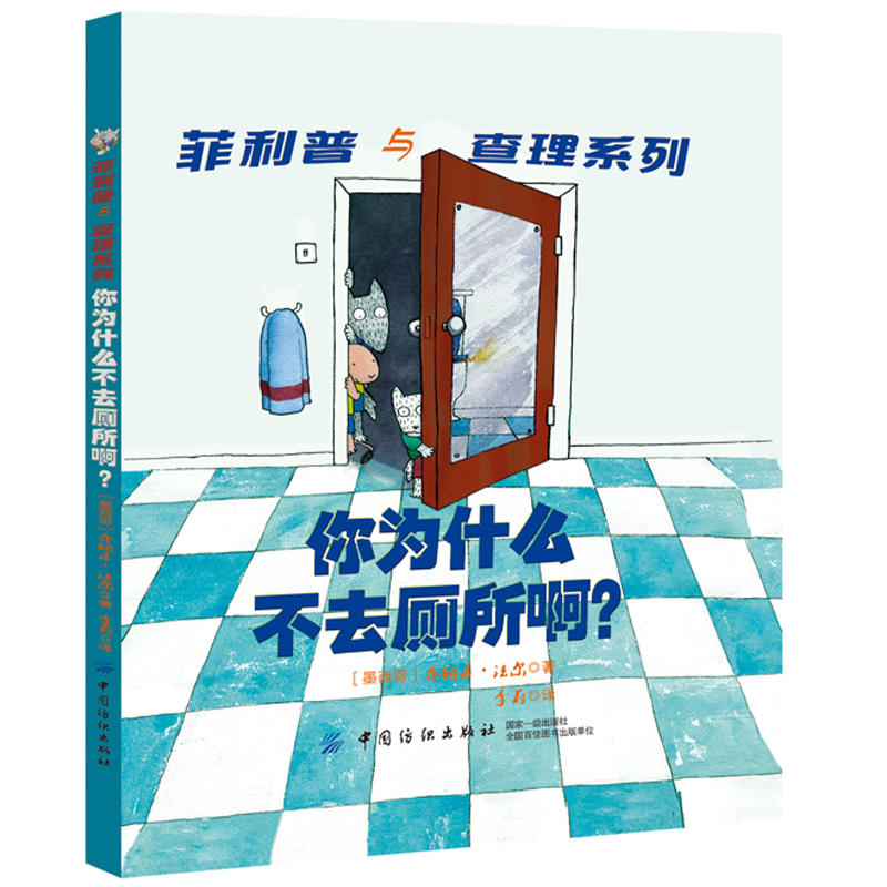 ���ʲô��ȥ��������