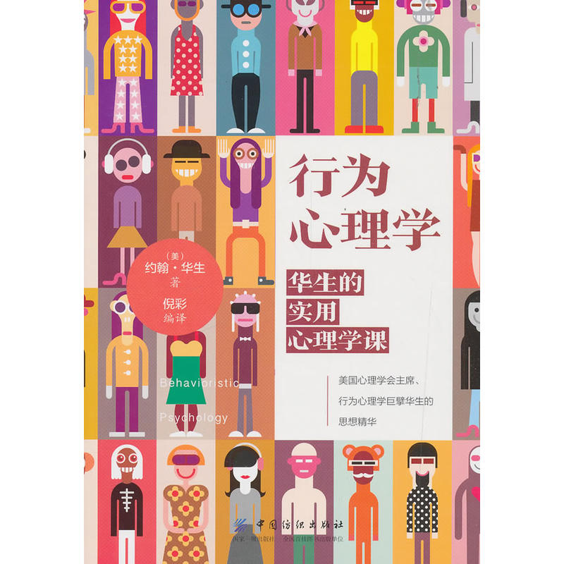 �О�����W(xu��)���A���Č�������W(xu��)�n