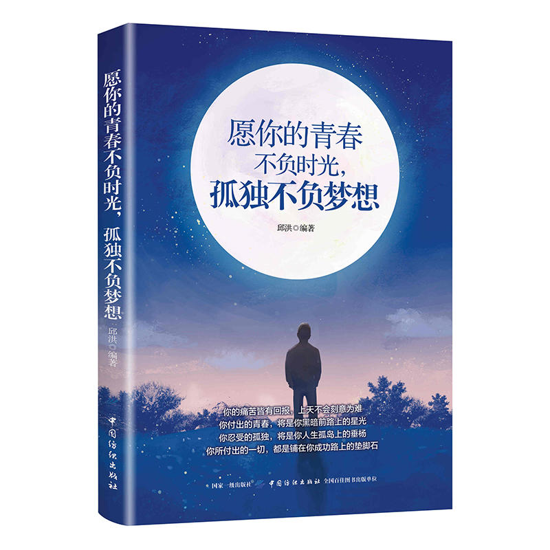 Ը����ഺ��ؓ(f��)�r�⣬�ª�(d��)��ؓ(f��)����