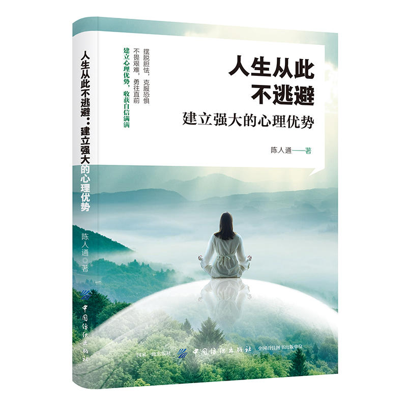 �����Ĵ˲��ӱܣ�������(qi��ng)������탞(y��u)��