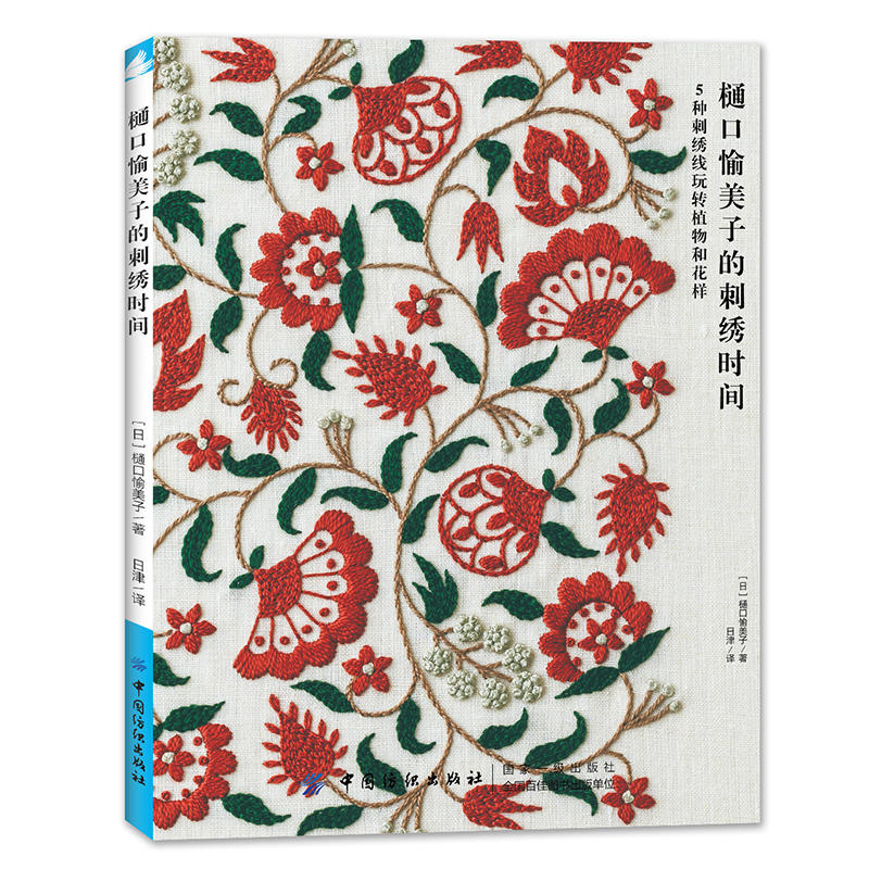 ���������ӵĴ��C�r�g