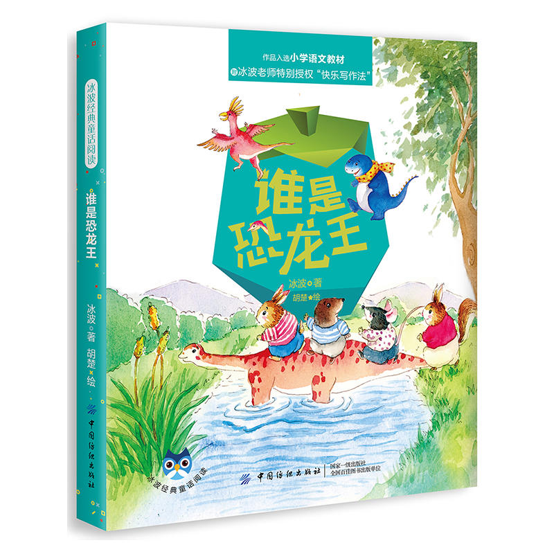 ������(j��ng)��ͯԒ��x���l�ǿ�����