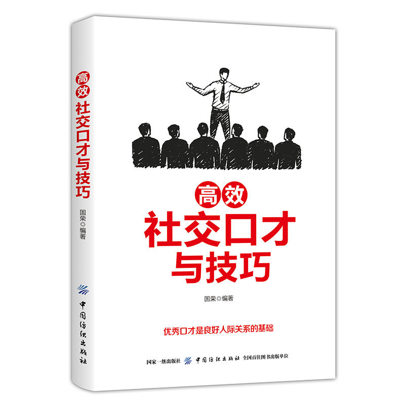 ��Ч�罻�ڲ��c����