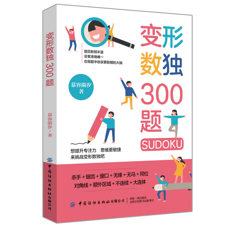 ׃�Δ�(sh��)��300�}