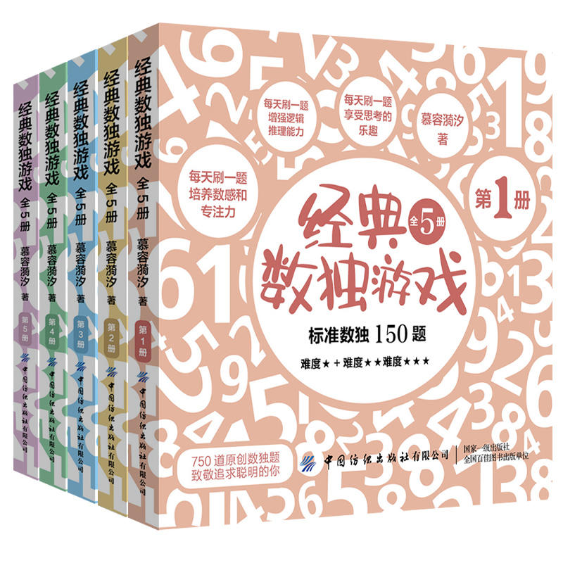 ��(j��ng)�䔵(sh��)��(d��)�Α�ȫ5��(c��)��