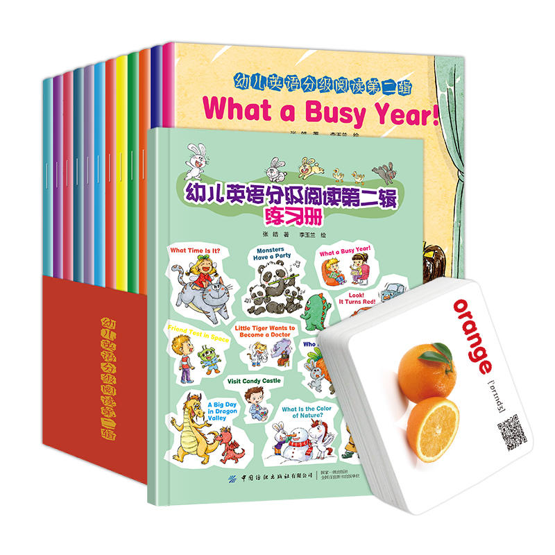 �׃�Ӣ�Z�ּ���x �ڶ�݋��ȫ12�ԣ�