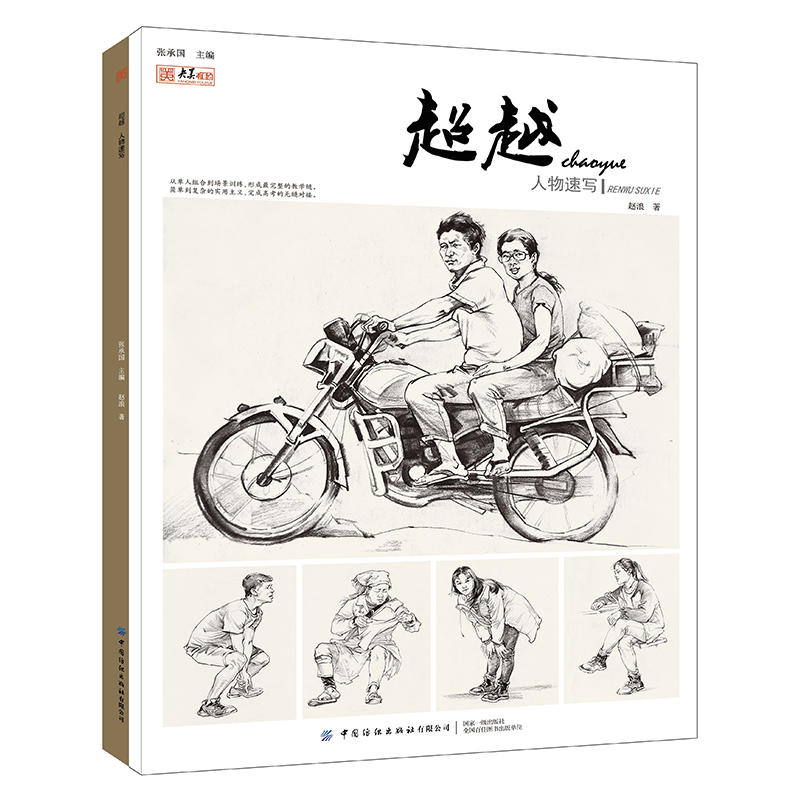 ��Խ�������ٌ�