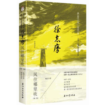 ��־Ħ �L(f��ng)�����ﴵ����2�棩