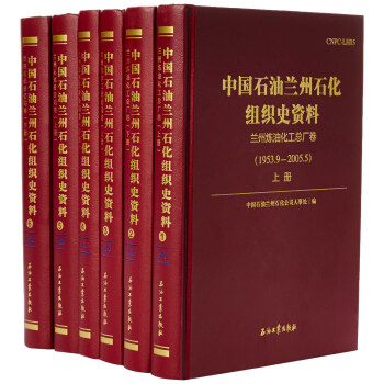 �Ї�ʯ���m��ʯ���M��ʷ�Y��(��6��)(��)