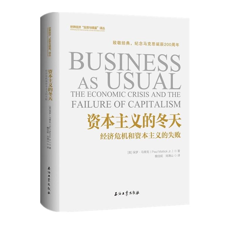 �Y�����x�Ķ��죺��(j��ng)��(j��)Σ�C(j��)���Y�����x��ʧ��