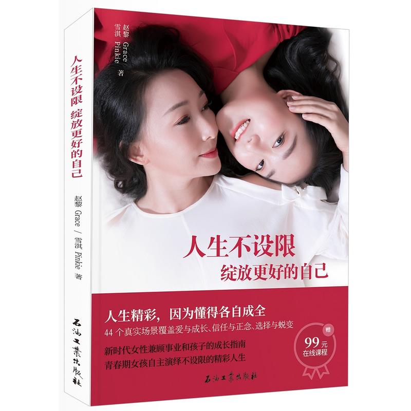 �������O(sh��)�ޣ��`�Ÿ��õ��Լ���������������?y��n)鶮�ø��Գ�ȫ�? name=