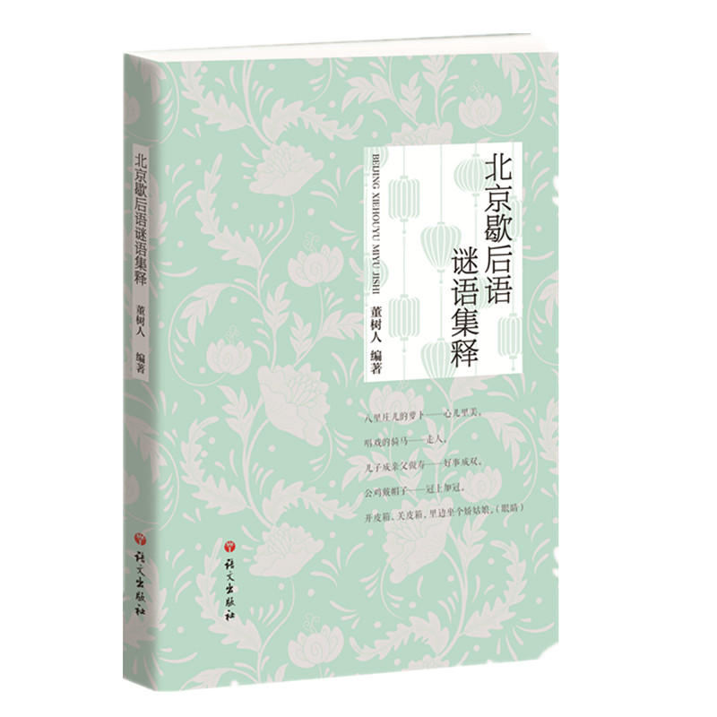 ����Ъ���Z�i�Z���