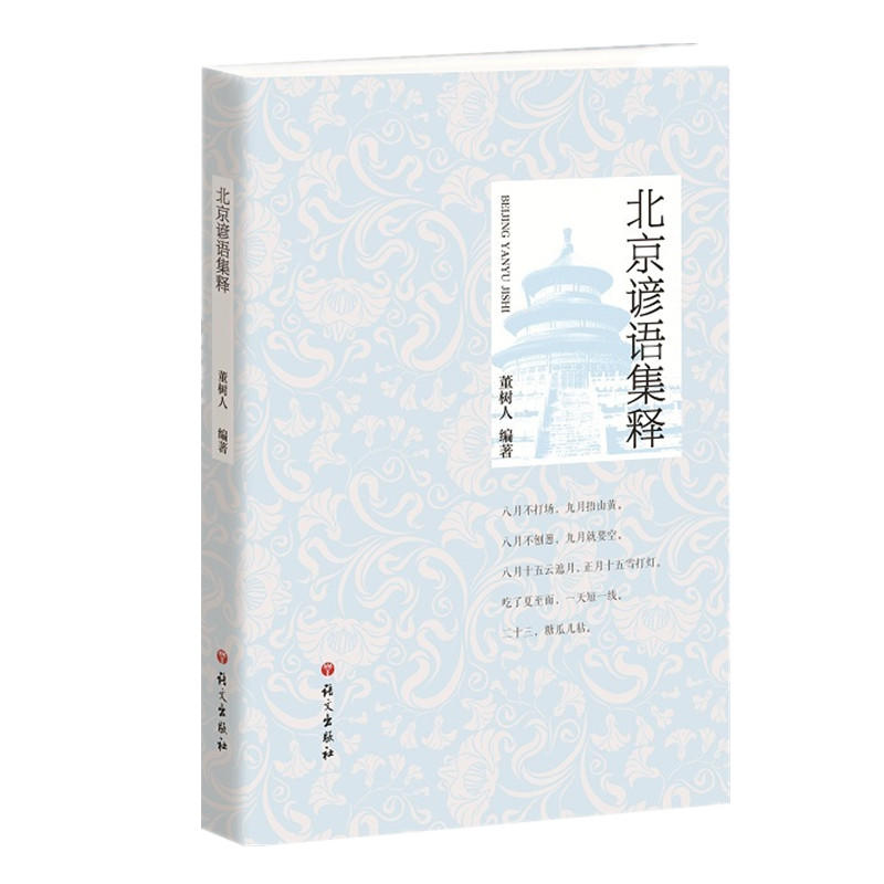 �����V�Z���