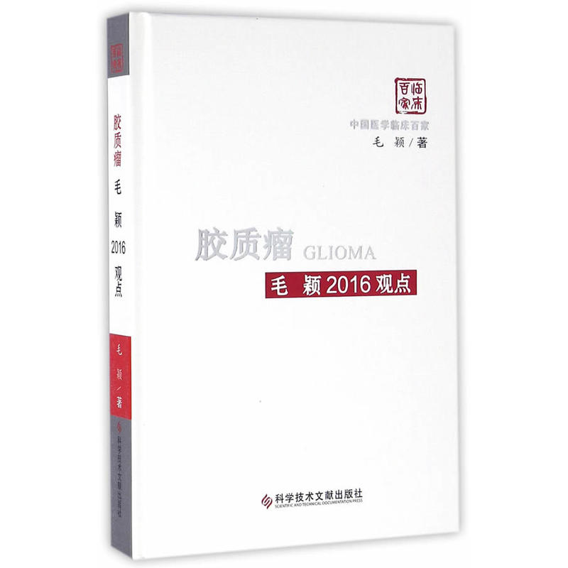 �z�|(zh��)��ë�f2016�^�c