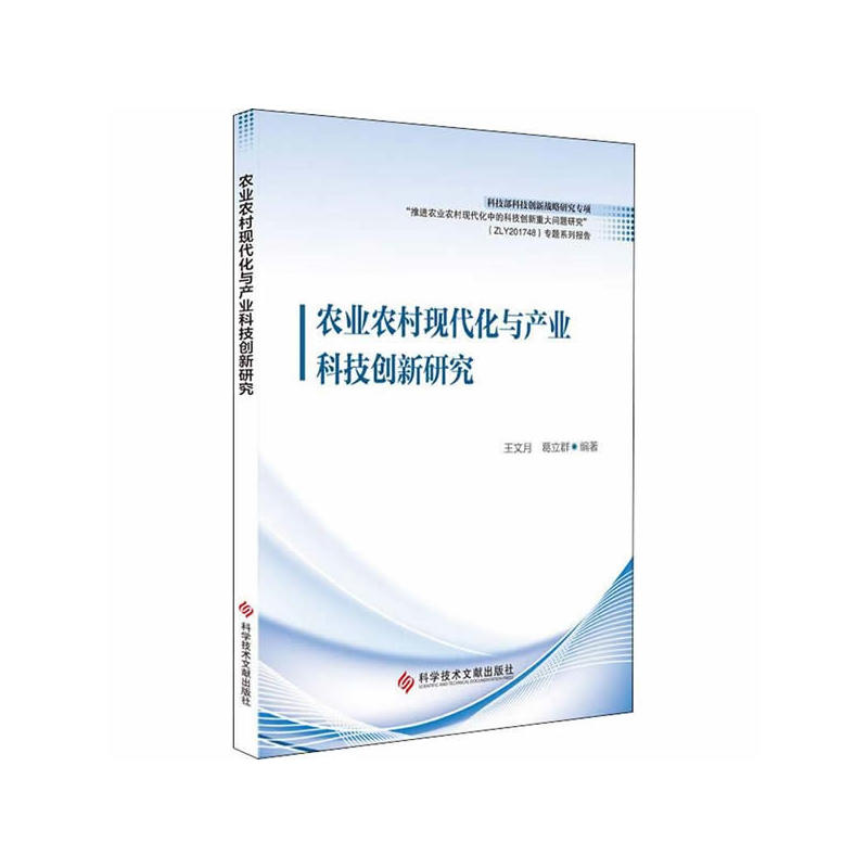 �r(n��ng)�I(y��)�r(n��ng)��F(xi��n)�����c�a(ch��n)�I(y��)�Ƽ���(chu��ng)���о�