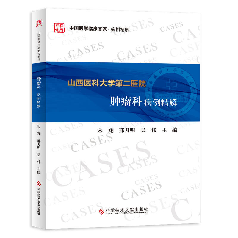 ɽ���t(y��)�ƴ�W(xu��)�ڶ��t(y��)Ժ�[���Ʋ�������