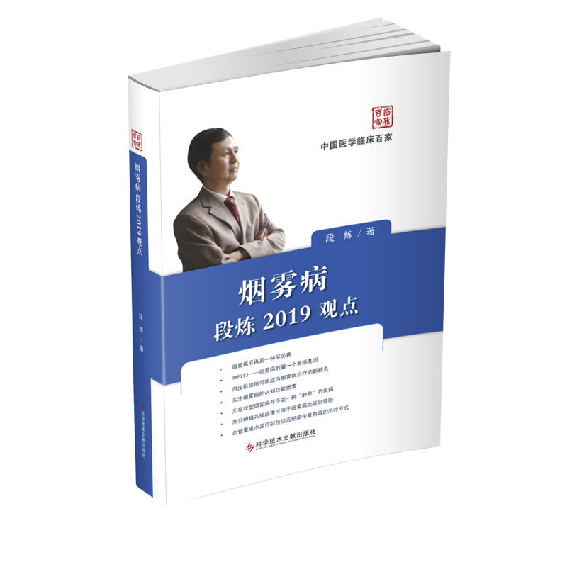 ���F���Ο�2019�^�c(di��n)