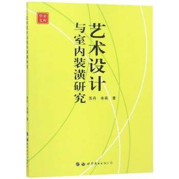 ˇ�g(sh��)�O(sh��)Ӌ(j��)�c�҃�(n��i)�b���о�/�W(xu��)�g(sh��)�Ď�(k��)