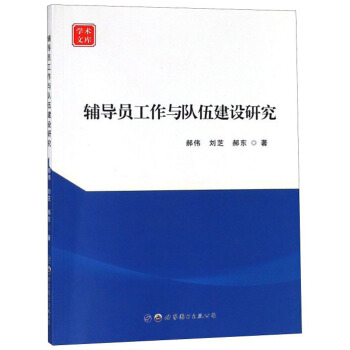 �o��(d��o)�T�����c��齨�O(sh��)�о�/�W(xu��)�g(sh��)�Ď�