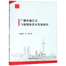 �V���ҕˇ�g(sh��)�c��ý�w���g(sh��)�l(f��)չ�о�/�W(xu��)�g(sh��)�Ď�