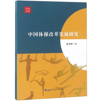 �� �ɿ�������x��ȫ������ӛ��һ��ֵ���ͽoÿ��(g��)���ӵġ��½�(j��ng)�䡱������������ُ