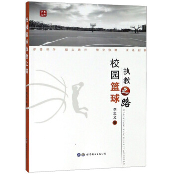 �� �ɿ�������x��ȫ������ӛ��һ��ֵ���ͽoÿ�����ӵġ��½�(j��ng)�䡱������������ُ