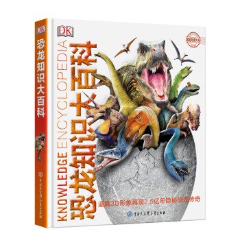 DK����֪�R��ٿ�