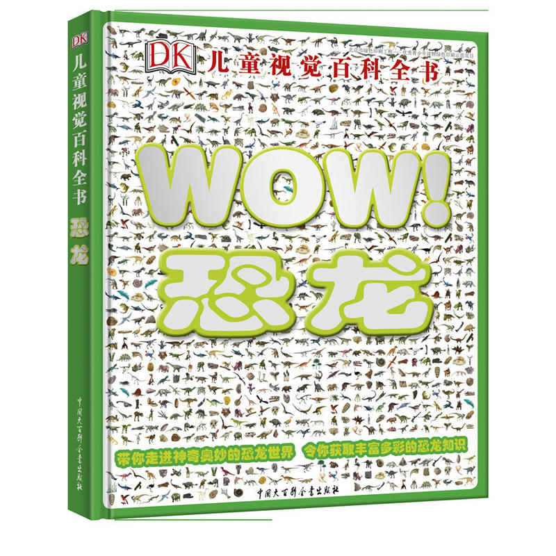 DK��ͯҕ�X(ju��)�ٿ�ȫ��(sh��)--����