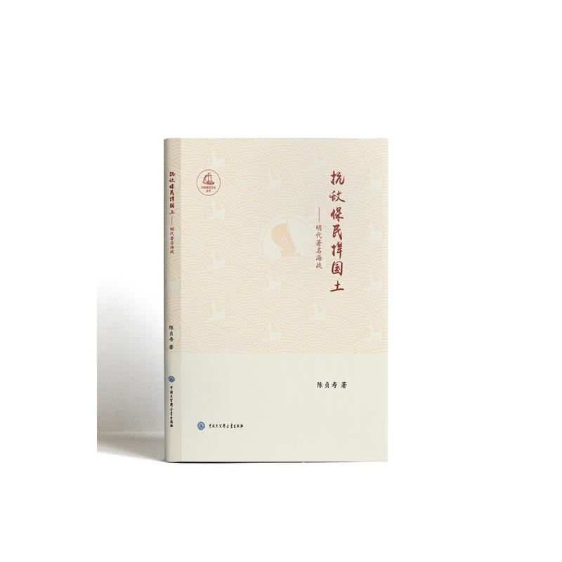 �Ї�(gu��)�����Ļ��������������񺴇�(gu��)��--������������(zh��n)