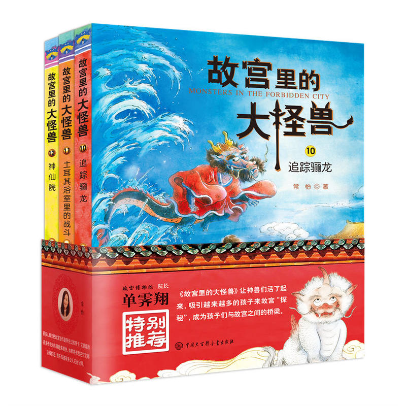 �ʌm��Ĵ�֫F������݋��