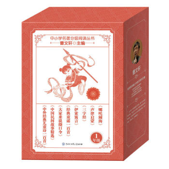 �_�W(xu��)����С���ߌW(xu��)��(x��)���P(gu��n)�Õ�����ÿ�M79�p30���I(l��ng)ȯ�����@ϲ��(y��u)�݃r(ji��)���_�W(xu��)һ�Iُ(g��u)