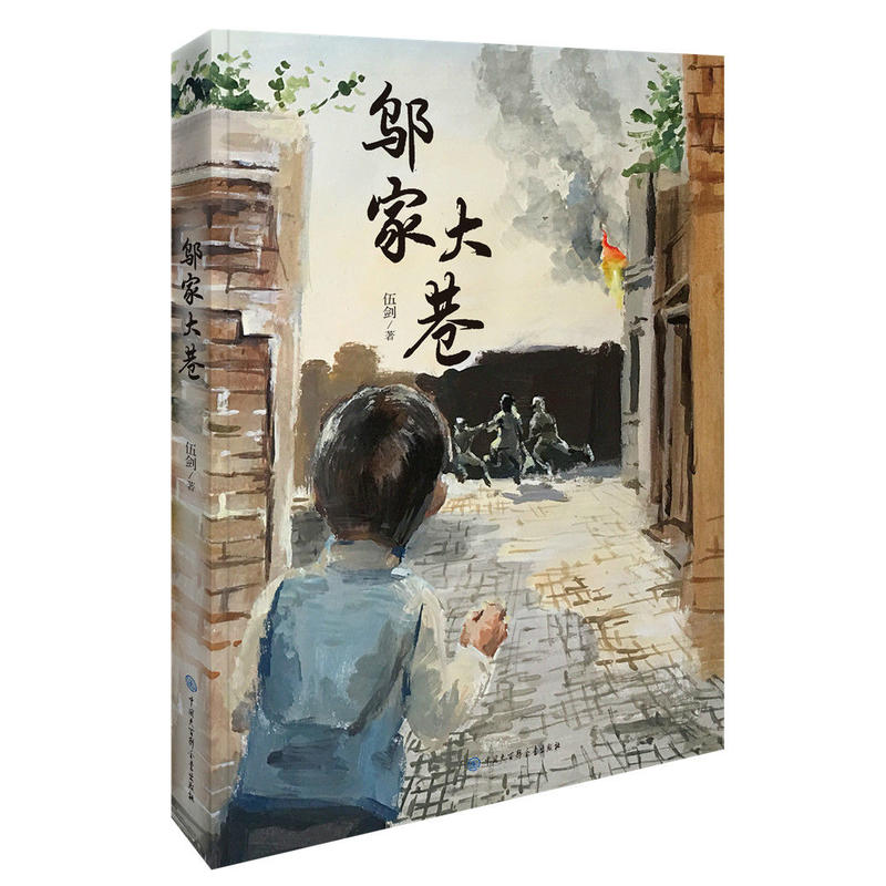 ���l(xi��ng)�Ї���ͯ�ČW����--�w�Ҵ���