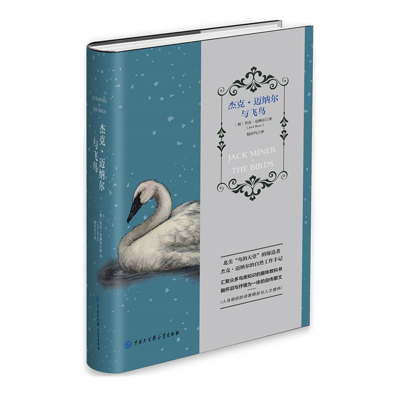 �ܿ����~�{���c�w�B(ni��o)