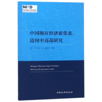 �Ї�협���(j��ng)���³��B(t��i)���~���и߶��о�