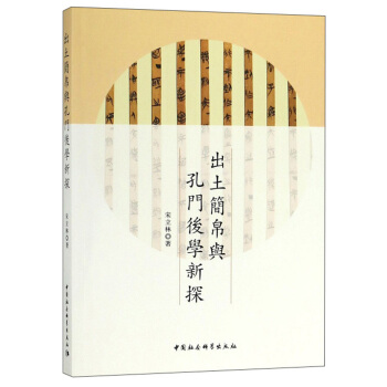 ���������c���T��W(xu��)��̽