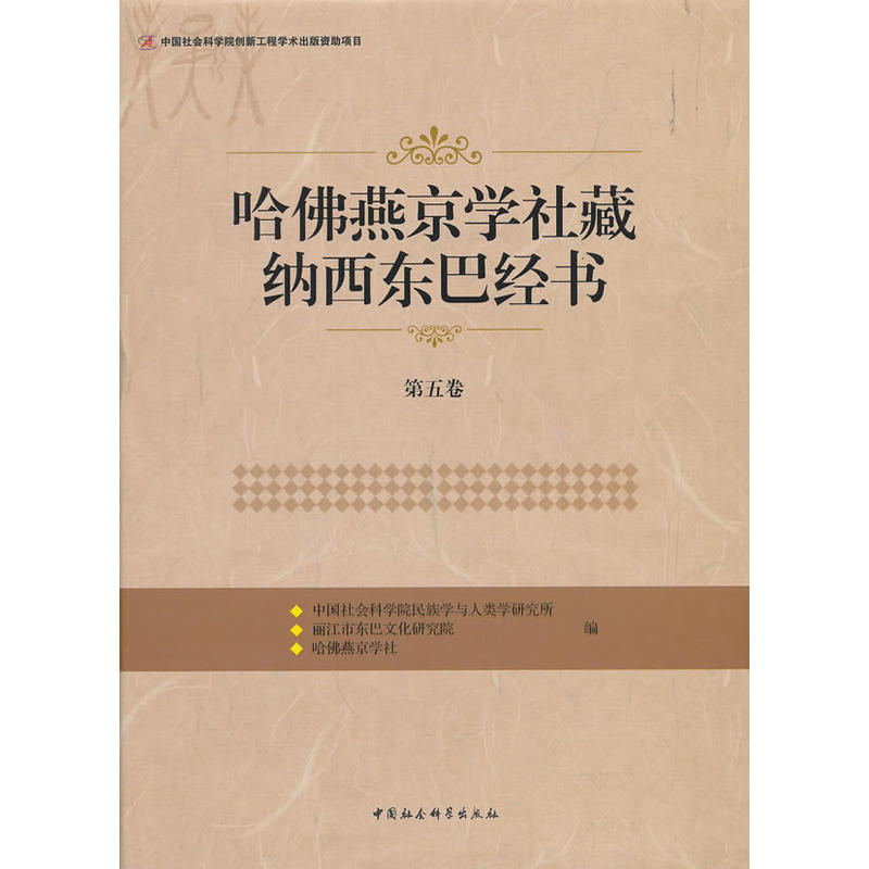 �����ྩ�W(xu��)��ؼ{���|�ͽ�(j��ng)��(sh��).�����