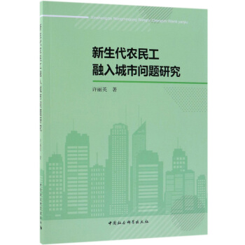 �������r(n��ng)��������І��}�о�